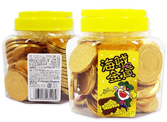 【駄菓子のまとめ買い・チョコ系の駄菓子】 やおきん 海賊金貨チョコ（60個入）