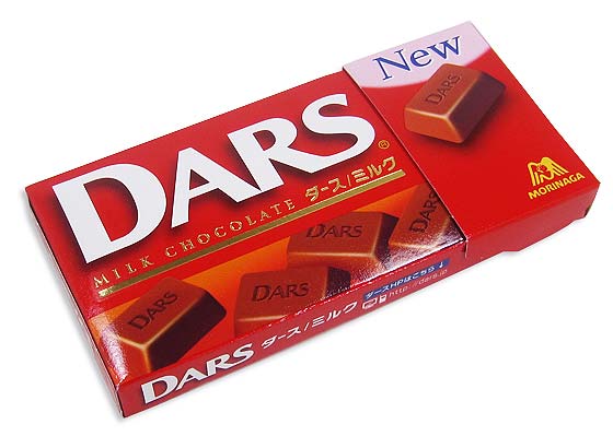 【秋・冬限定】森永 ダース ミルク （10個入） お菓子 まとめ買い 箱買い チョコレート系のお菓子 【夏場クール便】 2510