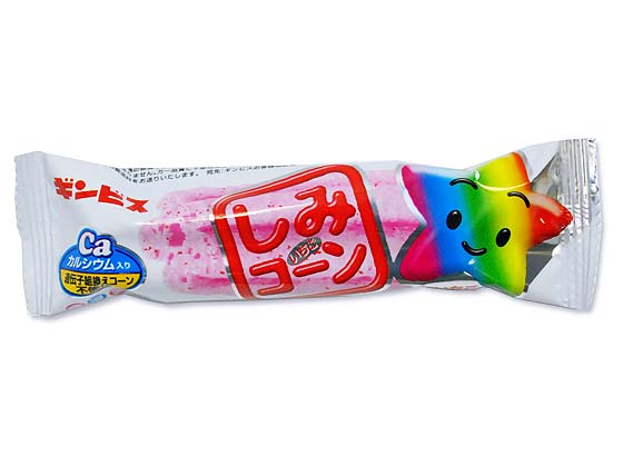 【駄菓子のまとめ買い・チョコ系の駄菓子】 ギンビス 1本しみコーン いちご （30本入）
