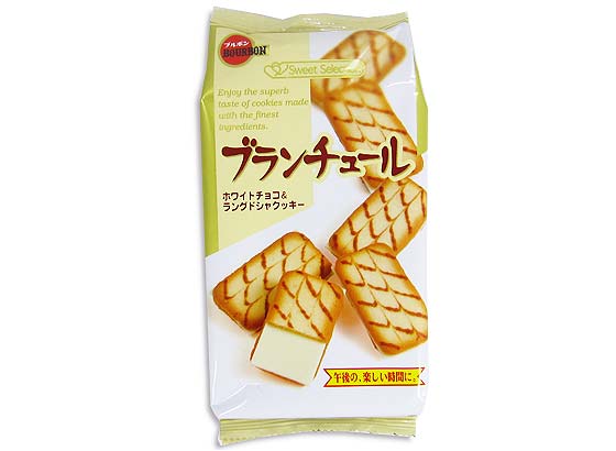 【お菓子のまとめ買い・チョコレート系のお菓子】 ブルボン ブランチュール （10個入）