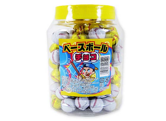 【駄菓子のまとめ買い・チョコ系の駄菓子】 業務用、お得用 ベースボール チョコ（100個入）【やおきん】
