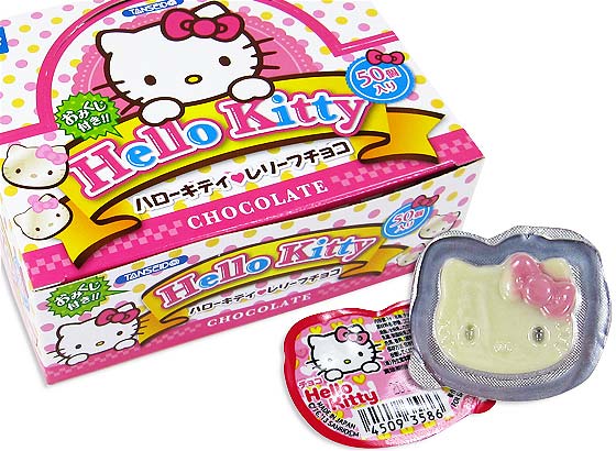 【イベント・縁日用駄菓子 駄菓子当て物】 おみくじ付き ハローキティ レリーフチョコ （50個入） 【丹生堂】