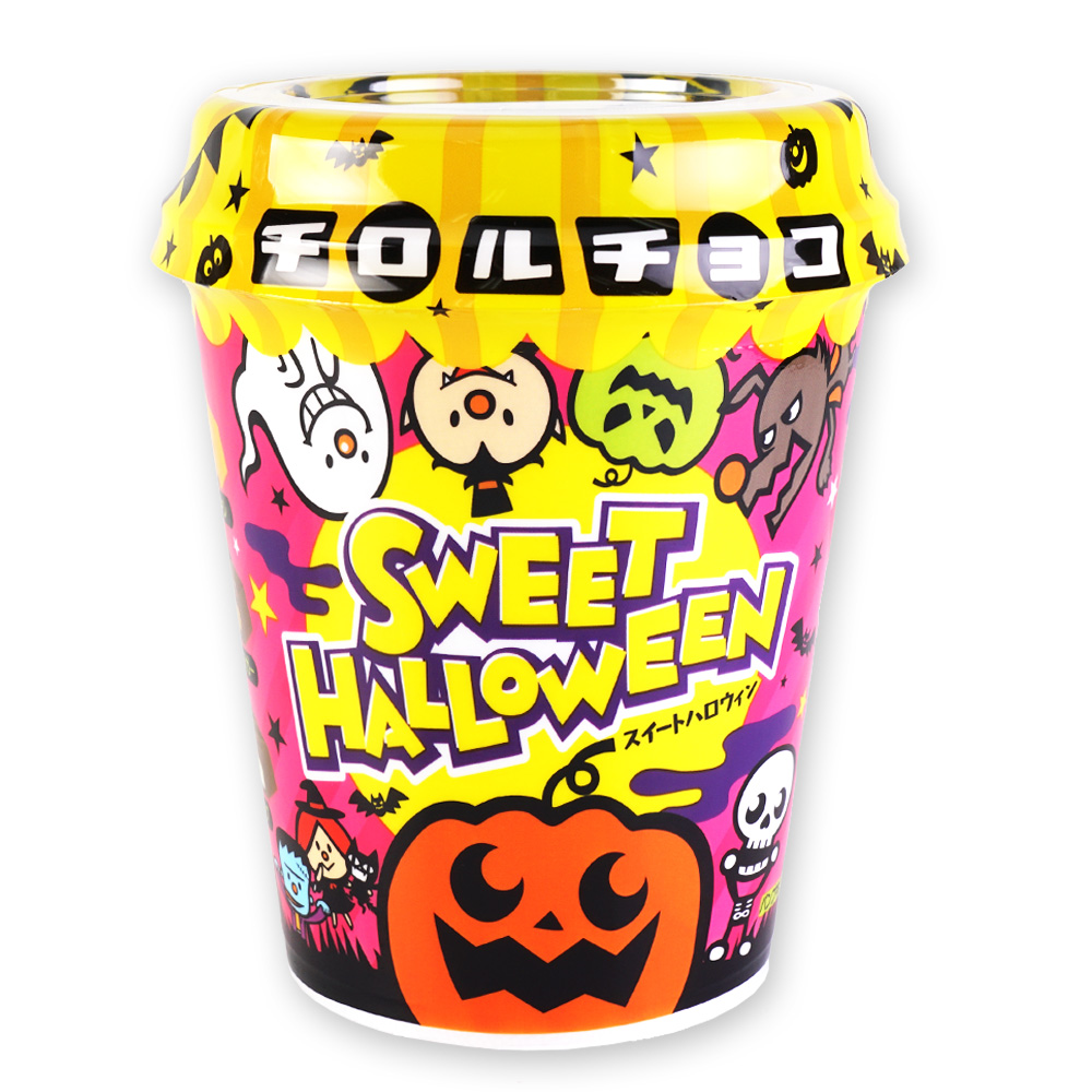 チロル ハロウィン チョコ カップ入 (40個入) ハロウィン チョコ 駄菓子 お菓子 パーティ