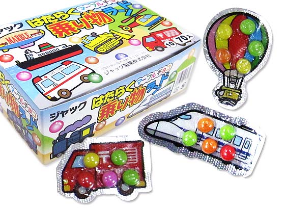 【駄菓子まとめ買い・チョコレート系の駄菓子】 ジャック製菓 はたらく乗り物ランド マーブルチョコ (70個入)