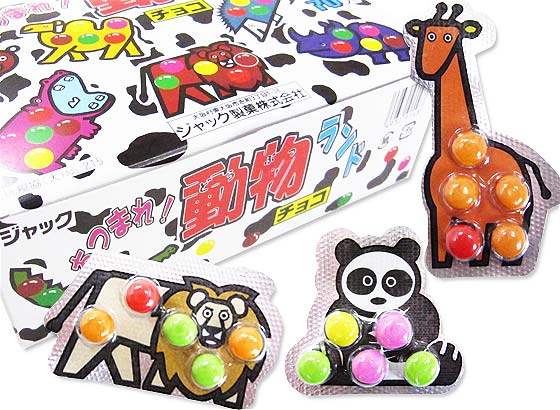 【駄菓子まとめ買い・チョコレート系の駄菓子】 ジャック製菓 あつまれ動物ランド マーブルチョコ (70個入)