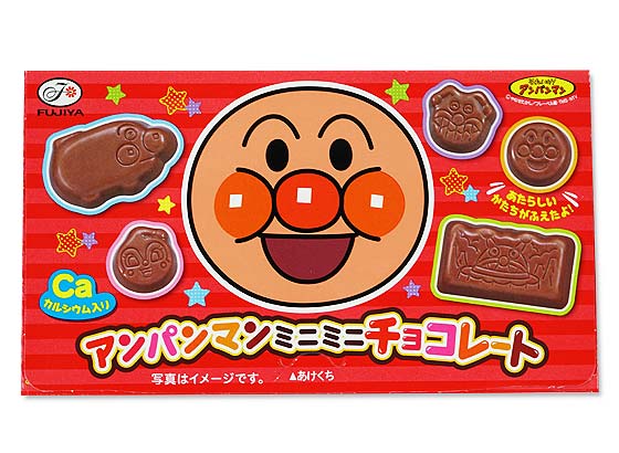 お菓子のまとめ買い・チョコ系のお菓子　不二家 アンパンマンミニミニチョコレート (10個入)