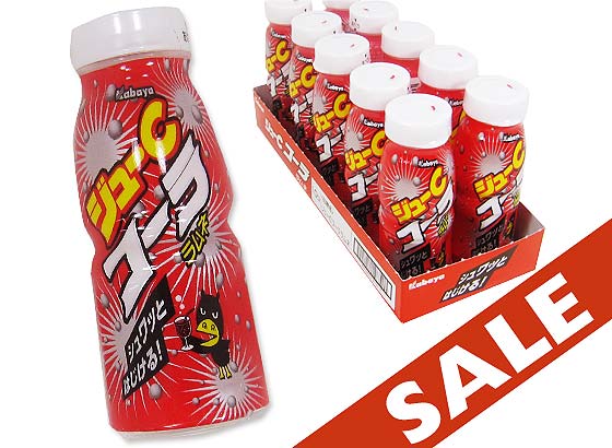 【お菓子のまとめ買い・ラムネ系のお菓子】 カバヤ ジューCコーラ（10個入）