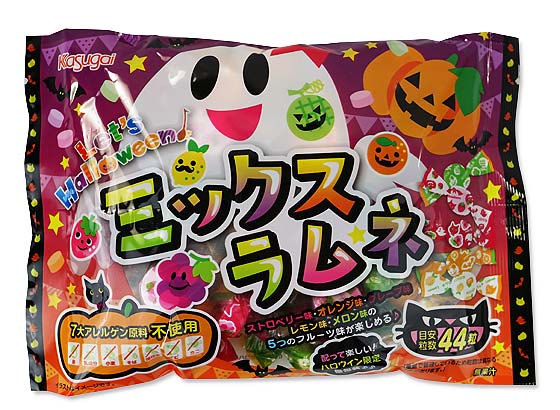 お菓子のまとめ買い・ラムネ系の駄菓子 ハロウィン限定 ミックスラムネ 135g (12個入り)