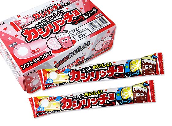 【駄菓子のまとめ買い・飴・チューイングの駄菓子】 コリス カジリッチョコーラ （20袋入）