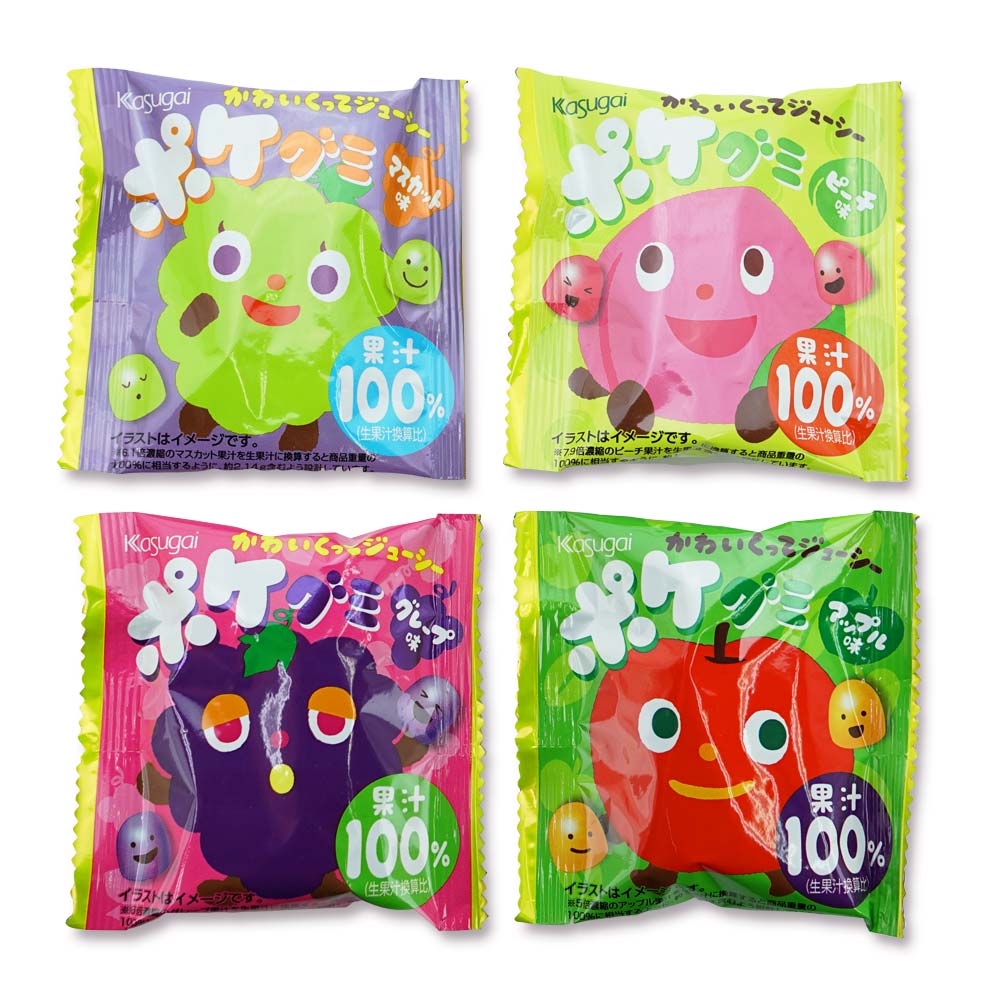春日井 ポケグミ 果汁入り （20個入） 駄菓子 ぐみ まとめ買い 箱買い