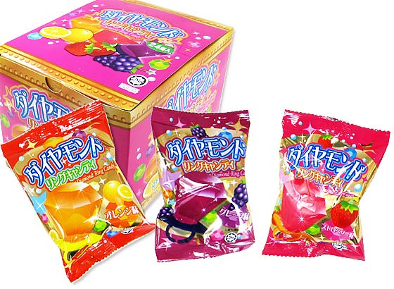 【駄菓子のまとめ買い・飴・チューイングの駄菓子】 やおきん ダイヤモンド リングキャンディー （24個入）