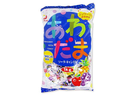 【お菓子のまとめ買い・キャンディ系のお菓子】 パイン あわ玉 業務用 （1Kg入）