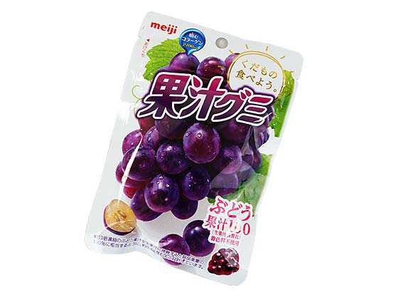 お菓子のまとめ買い・グミ・キャンディ系のお菓子　明治 果汁グミグレープ （10個入）