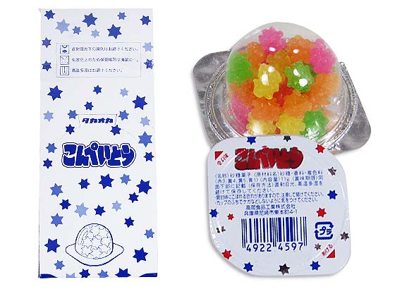 【駄菓子のまとめ買い・飴・チューイングの駄菓子】 タカオカ こんぺいとう （20個入）