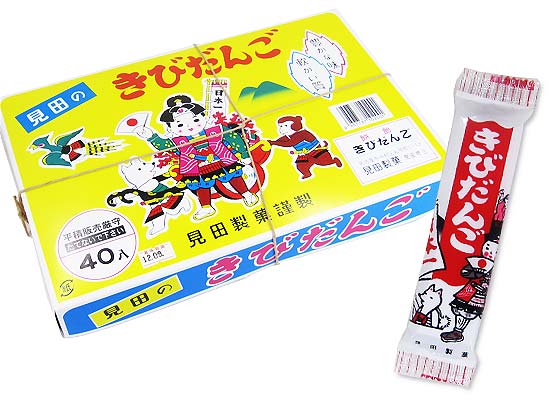 【駄菓子のまとめ買い・グミ・お餅系の駄菓子】 見田 きびだんご（40個入）
