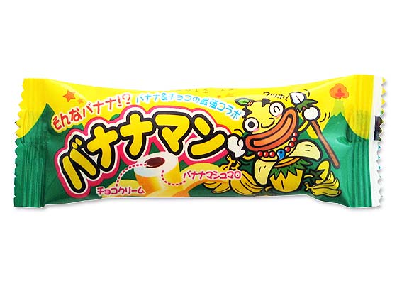 【駄菓子のまとめ買い・グミ・お餅系の駄菓子】 やおきん バナナマン （30個入）