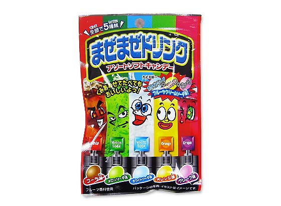 【駄菓子のまとめ買い・飴・チューイングの駄菓子】 明チュウ まぜまぜドリンク （10個入）