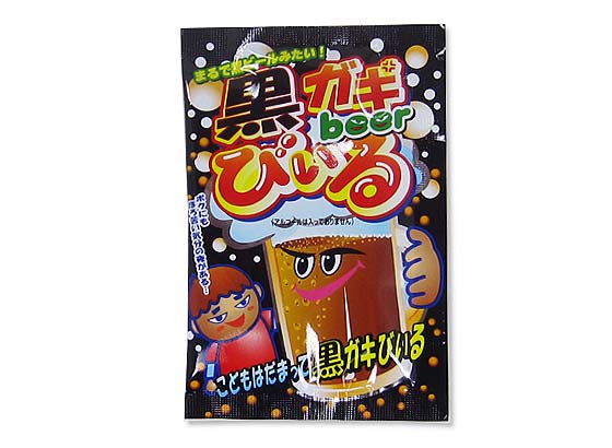 【駄菓子のまとめ買い・ゼリー・ドリンク系の駄菓子】 共親 黒ガキびいる（30個入）