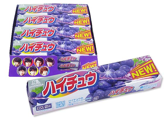 森永 ハイチュウグレープ （12個入） お菓子 まとめ買い 箱買い キャンディ系の駄菓子 2507