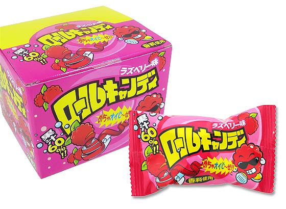 【駄菓子のまとめ買い・ 飴・チューイング系の駄菓子】 やおきん ロールキャンディ ラズベリー味 （24個入）