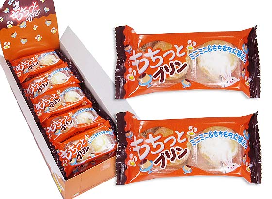 やおきん もちっとプリン （20個入） 駄菓子 まとめ買い グミ・お餅系のお菓子