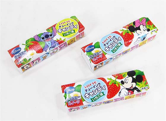 【駄菓子のまとめ買い・飴・チューイングの駄菓子】 ロッテ 5枚 ディズニーチューイングキャンディ （20個入）