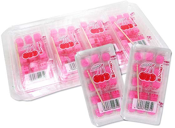 【駄菓子のまとめ買い・グミ・お餅系の駄菓子】　こざくら餅（20個入）【共親】