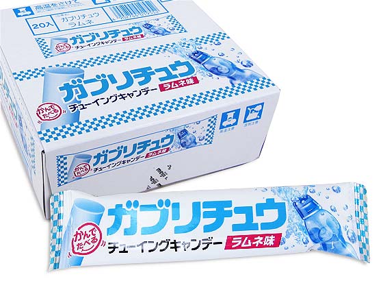 【駄菓子のまとめ買い・飴・チューイングの駄菓子】 ガブリチュウ ラムネ味 （20個入） 【明チュウ】