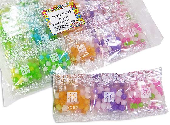 【駄菓子のまとめ買い・キャンディ系の駄菓子】 懐かし駄菓子 花 こんぺい糖　【マルタ】
