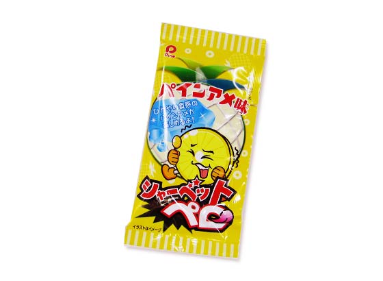【駄菓子まとめ買い・飴・チューイング系の駄菓子】 パイン シャーベットペロパインあめ（30個入）