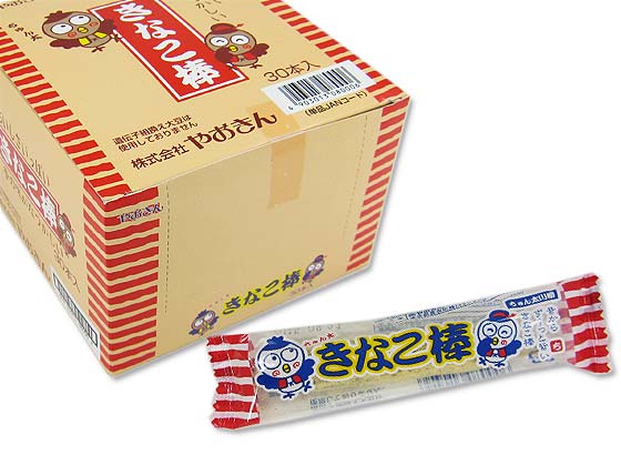 【駄菓子まとめ買い・飴・グミ系菓子】  やおきん きなこ棒 （30個入）