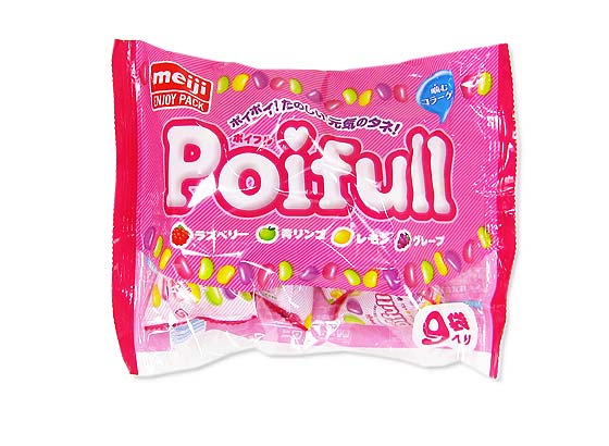 【お菓子まとめ買い・あめ・グミ系お菓子】  明治 ポイフル（9袋入）