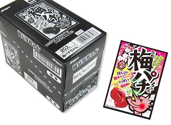 【駄菓子まとめ買い・飴系のお菓子】 明治産業　梅パチちゃん(20袋入)