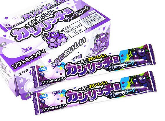 【駄菓子のまとめ買い・飴・チューイングの駄菓子】 コリス カジリッチョ グレープ＆ソーダ味 （20袋入）