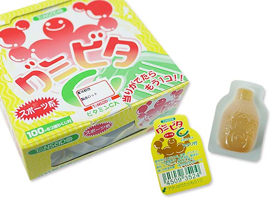 【業務用金券付き駄菓子まとめ買い・グミ系の駄菓子】丹生堂 グミビタC（100＋金券分6個＋2）