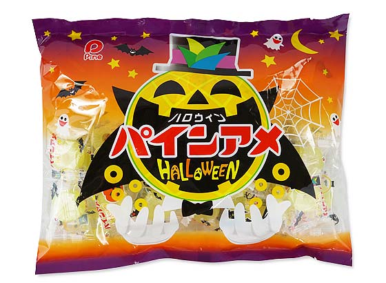 お菓子のまとめ買い・キャンディ系の駄菓子 パイン ハロウィン パインアメ (240g) (10個入り)