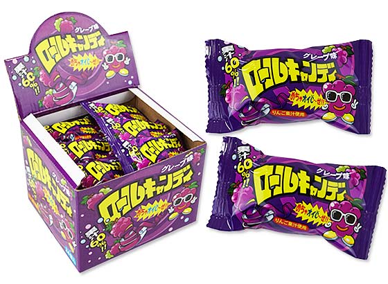 駄菓子のまとめ買い・ 飴・チューイング系の駄菓子　やおきん ロールキャンディグレープ味（24個入）