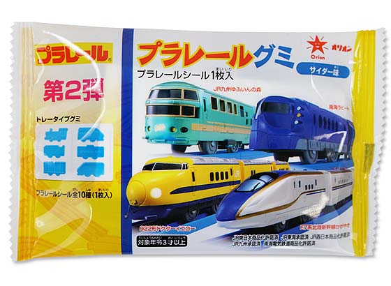 駄菓子のまとめ買い・グミ系の駄菓子 オリオン プラレールグミ サイダー味(10個入)