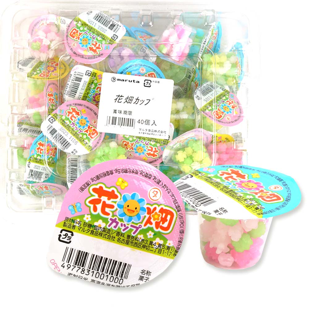 マルタ 花畑カップ（30個入）駄菓子 まとめ買い 箱買い 金平糖 キャンディ系のお菓子
