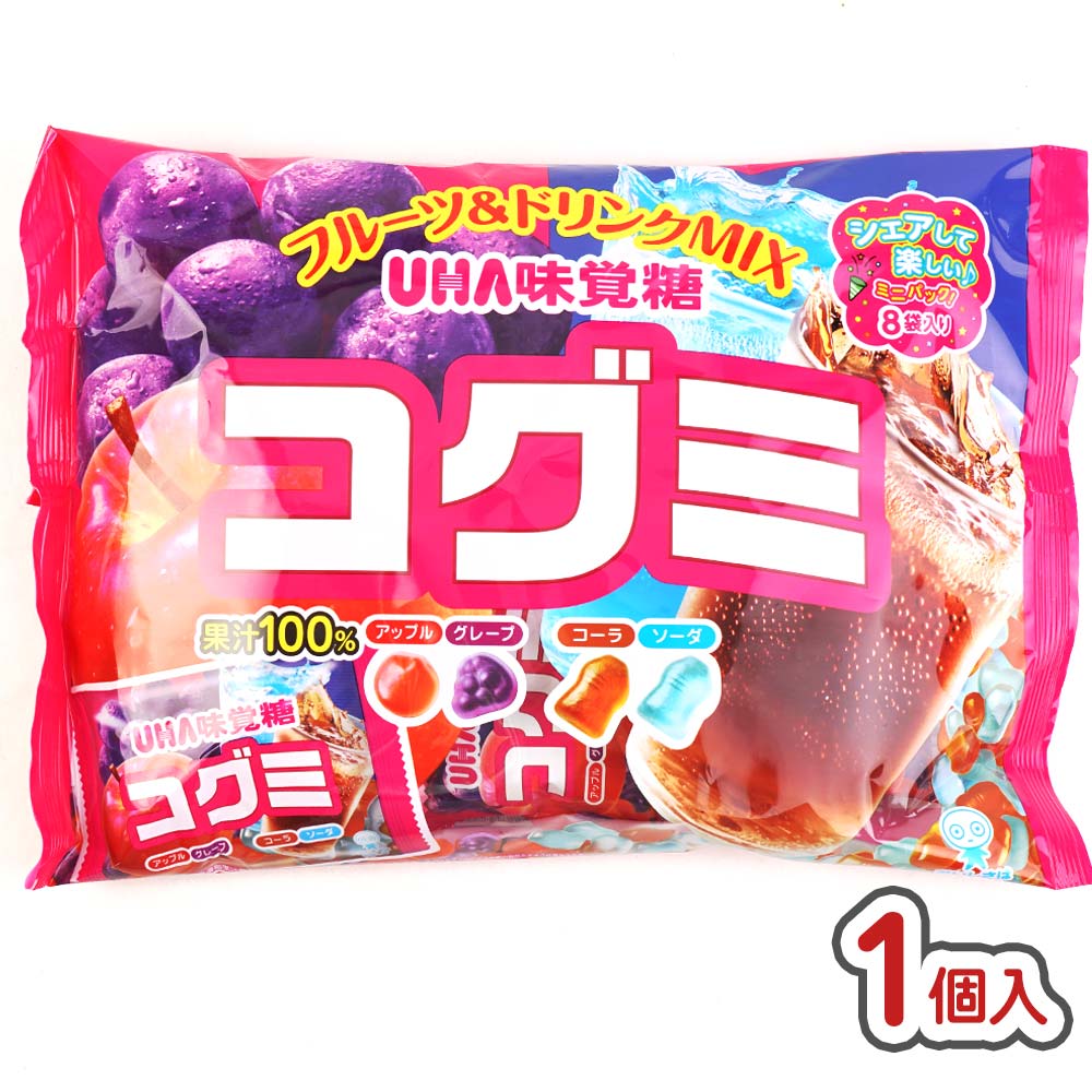 UHA味覚糖 コグミ ファミリー パック  (1袋入) 駄菓子 バラ売り 1袋売り グミ・キャンディ系のお菓子