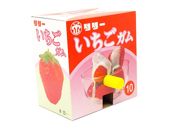 【駄菓子のまとめ買い・ガム系の駄菓子】　フーセンガムいちご【リリー】