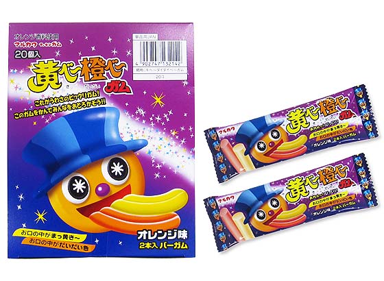 【駄菓子のまとめ買い・ガム系の駄菓子】 マルカワ 黄べー橙べーガム （20個）