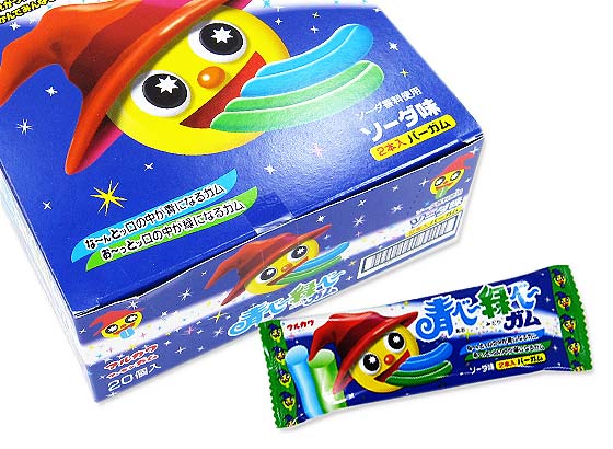 【駄菓子のまとめ買い・ガム系の駄菓子】 マルカワ　青べー緑べーガム（20個）
