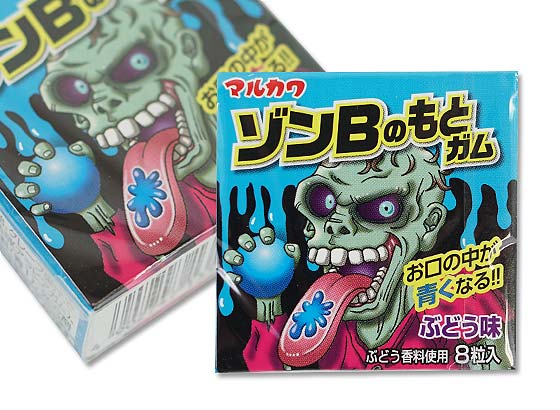 駄菓子のまとめ買い・ガム系の駄菓子 マルカワ ゾンBのもとガム （18コ入)