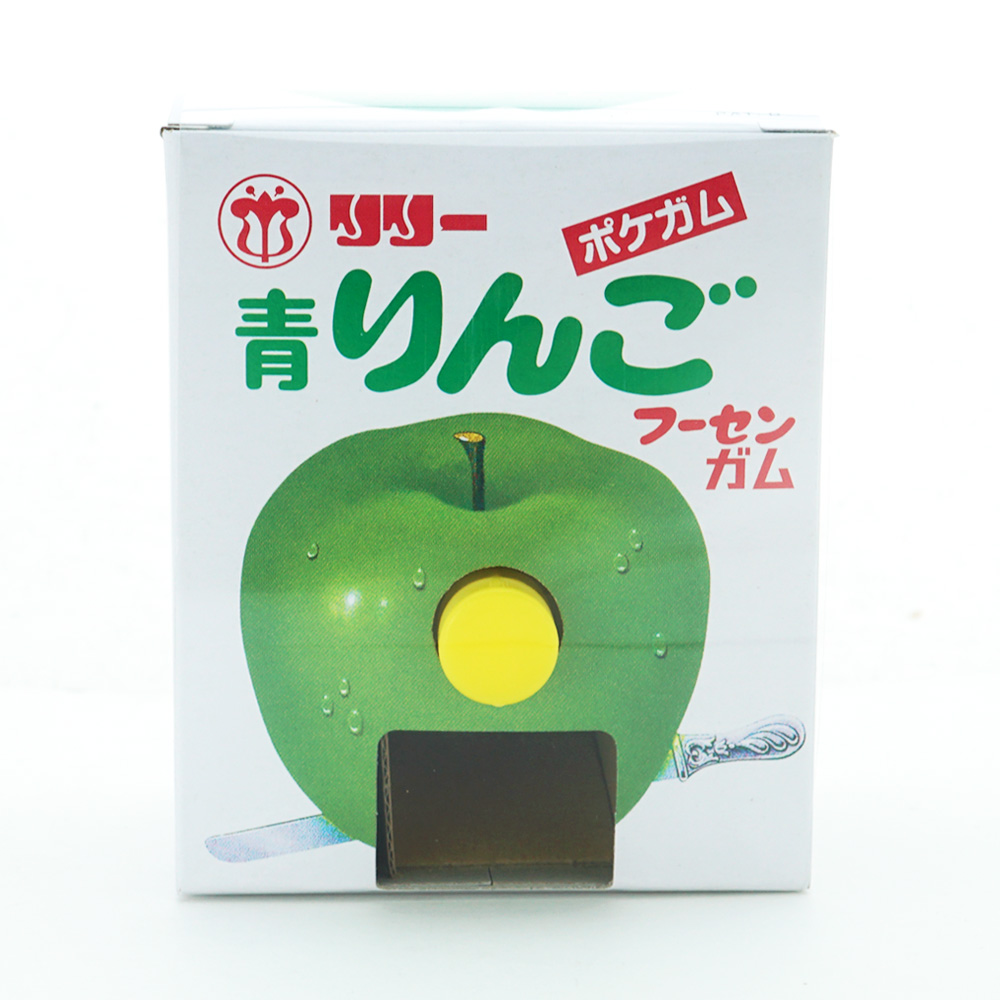 リリー 玉出しガム　青リンゴ ポケガム (18個入 ) 駄菓子 まとめ買い ガム 箱買い お菓子