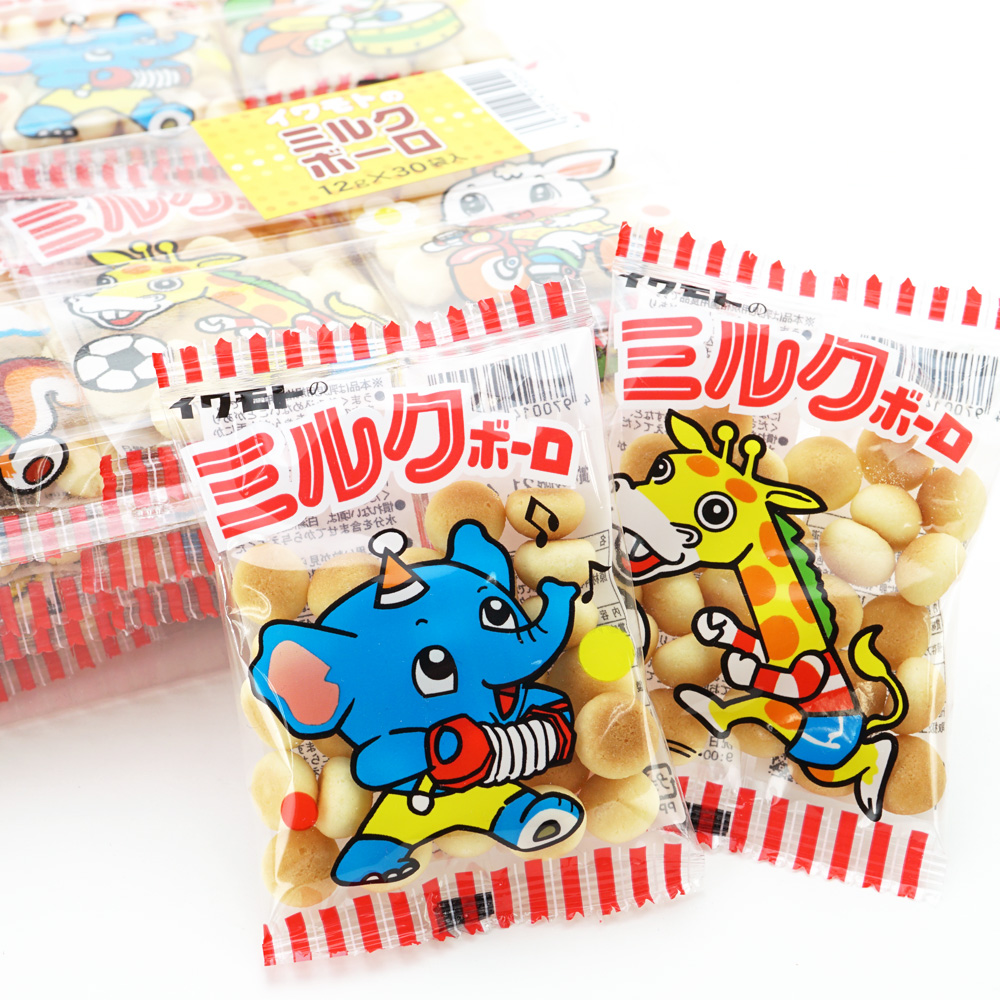 岩本 イワモトのミルクボーロ （30袋入） 駄菓子 まとめ買い スナック系駄菓子
