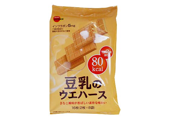 【お菓子のバラ売り・ビスケット・クッキー系のお菓子】 ブルボン 豆乳のウェハース （バラ売り)