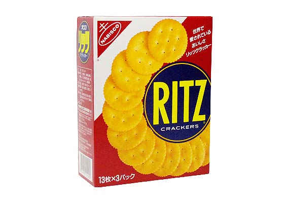 【お菓子まとめ買い・ビスケット・クッキー系のお菓子】 ナビスコ リッツS （10個入）