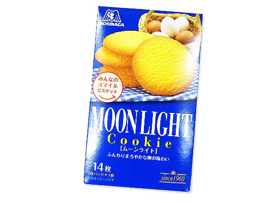 【お菓子まとめ買い・ビスケット・クッキー系のお菓子】 森永 ムーンライトクッキー （5個入）