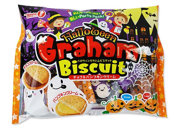 ハロウィン限定のお菓子 ハロウィングラハムビスケット チョコクリーム＆パンプキンクリーム 270g